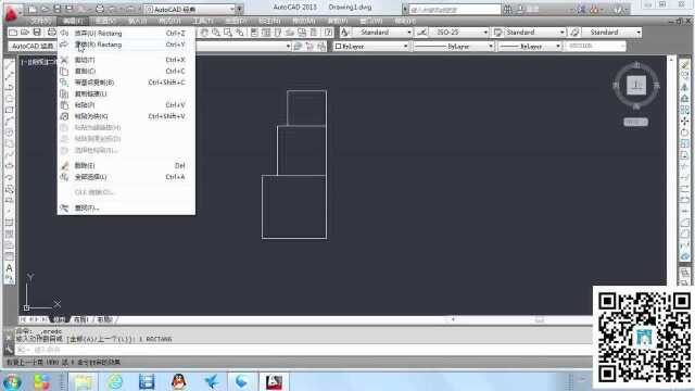 CAD机械制图教学(18)