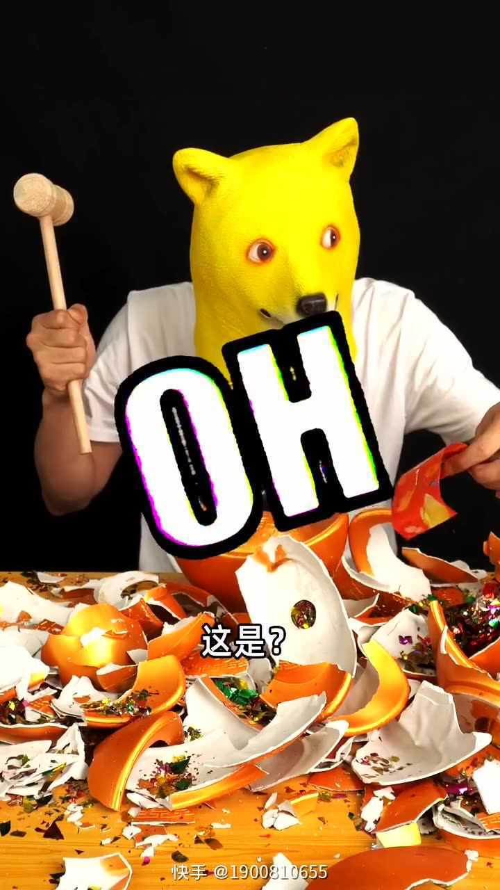 哈哈哈哈哈快手全面屏感谢快手我要上热门暴走大测评o1379259379