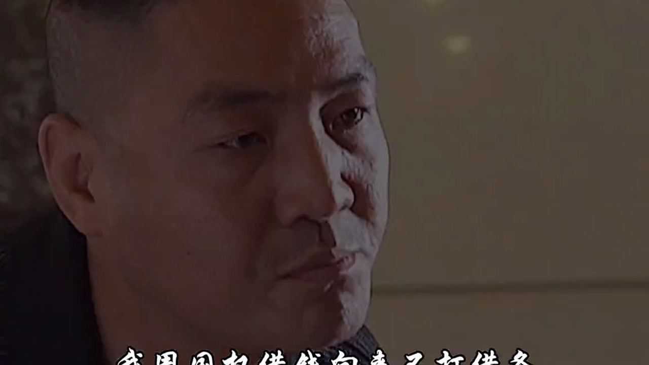 【何铁红】"兄弟,全拿下,一扫光!