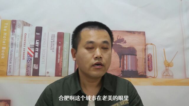 网红真厉害,花一个亿买科技大楼,当成带货基地