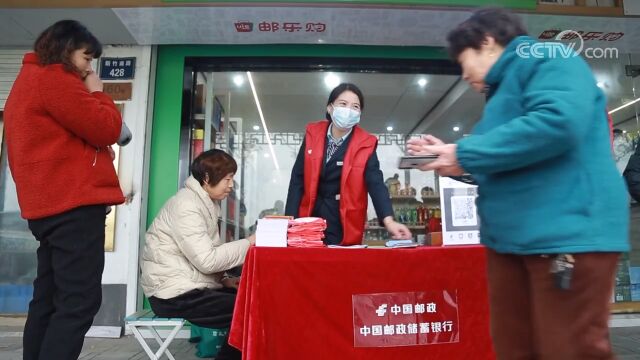 [中国三农报道]中国邮政:浙江嘉兴电商进村“织网” 小商店变了样