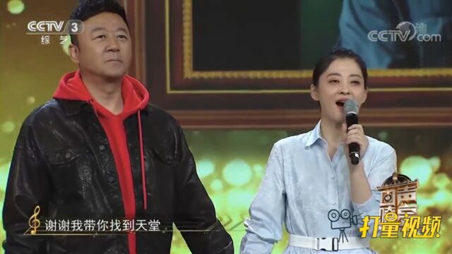 感人!《父母爱情》主演郭涛、梅婷演唱《最浪漫的事》