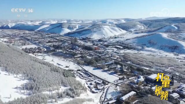 内蒙古阿尔山:冰雪旅游吸引各方游客