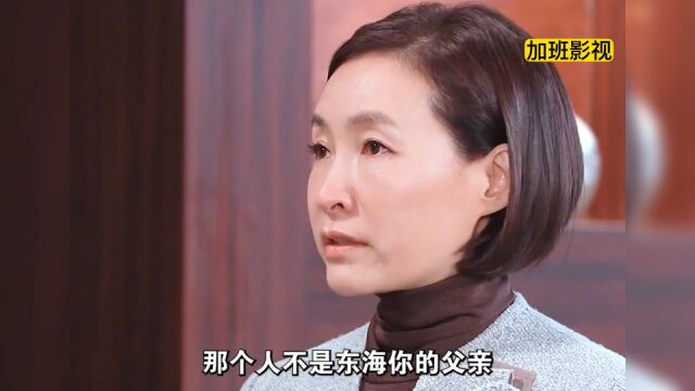 一口气看完经典韩剧《笑吧东海》下