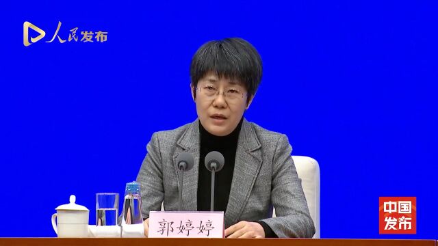 商务部:2022年社会消费品零售总额达44万亿元 与2021年基本持平