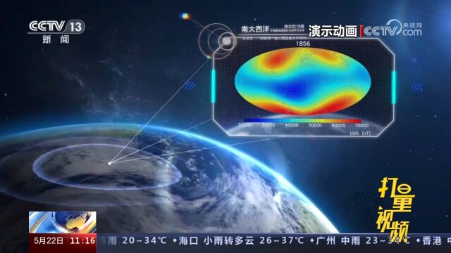 “澳门科学一号”卫星成功发射,提高我国空间磁场探测技术水平