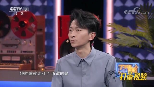 女儿9岁唱歌走红,如何思考她艺术之路?李凯稠现场实实在在回答