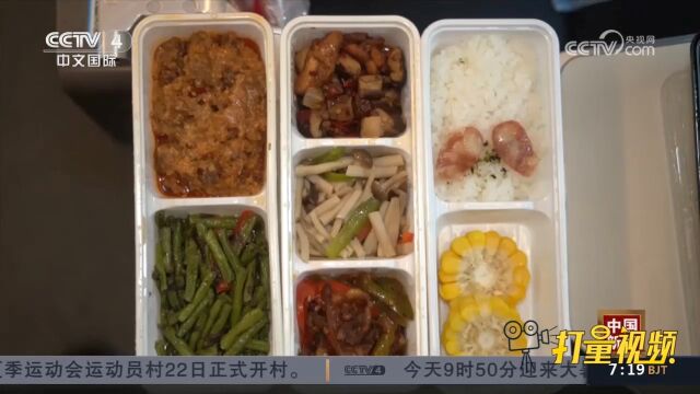 铁路推出沿线口味“定制款”特色菜系