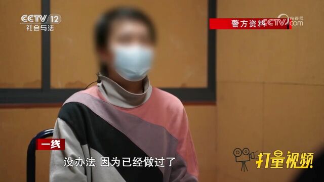 男子当色情视频男优,本以为只在境外传播,不料朋友竟发来了截图