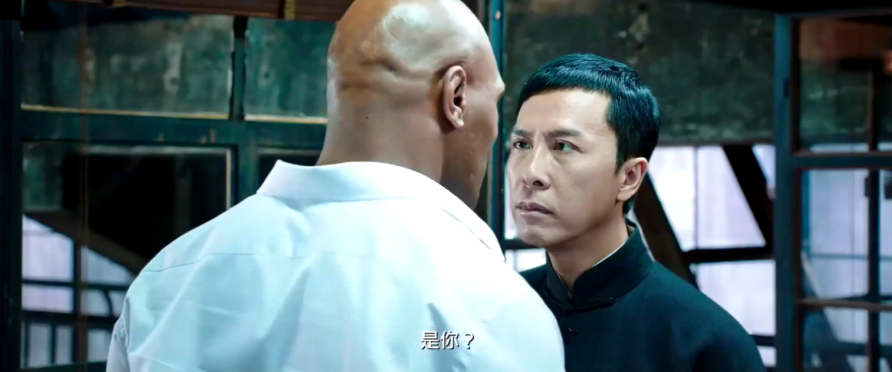 叶问前面还没有什么等到甄子丹蹲下那刻好戏才正式开始