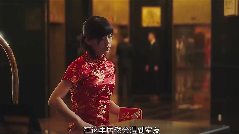 上海女子图鉴:傻女孩为了爱情不惜代价,值得吗