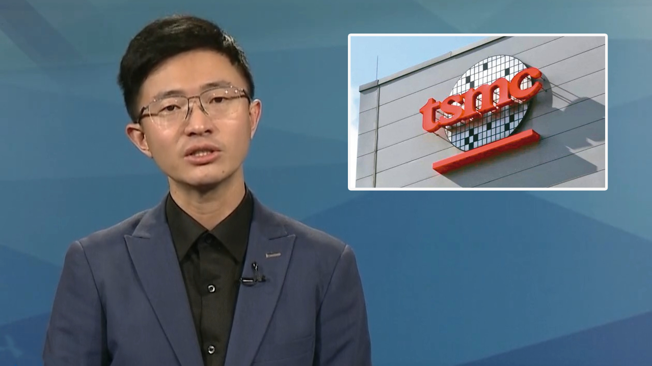 侯汉廷:美国借台积电对抗大陆,民进党却当政绩