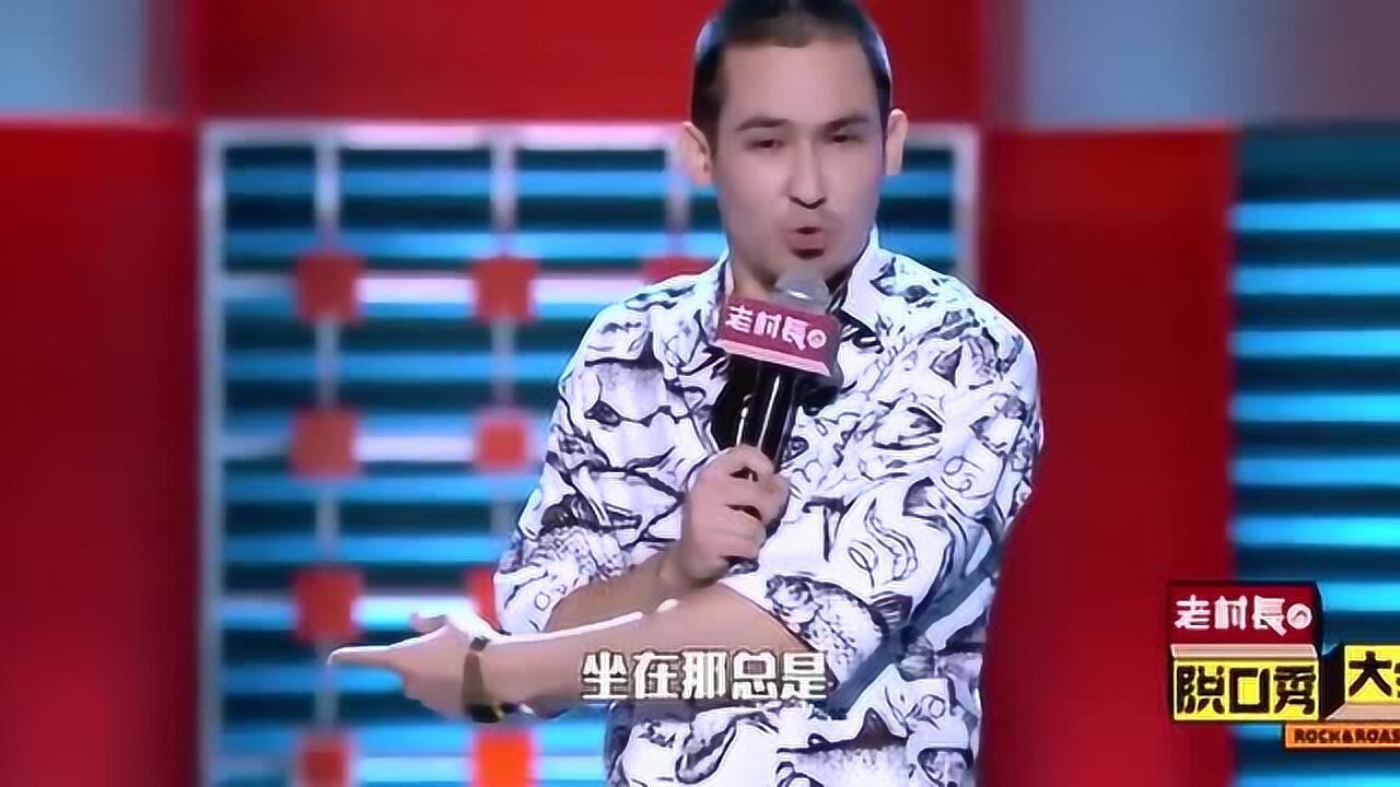 脱口秀大会第一季亚军_超级演说家第一季亚军_中国好声音第一季亚军