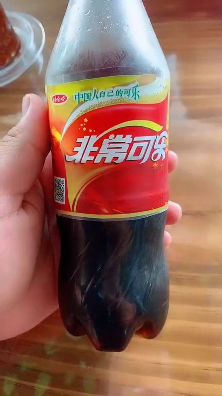 娃哈哈牌可乐