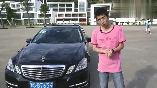 小伙试驾北京奔驰E300L,奔驰e300l多少钱一辆?