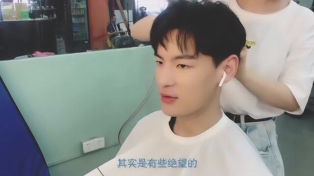 谭泉 9.2.8的Vlog第二弹