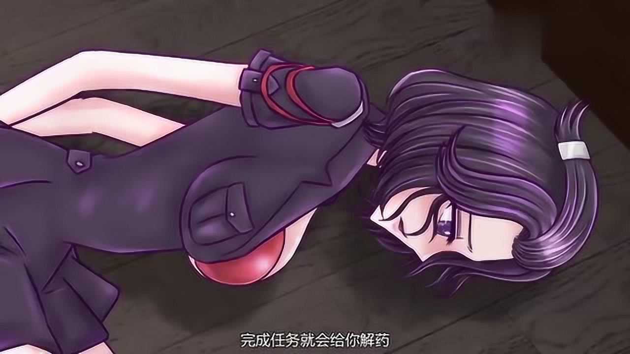 美女被注射不明药剂，让将军认可才能走，可怜了这个美人坯子_高清
