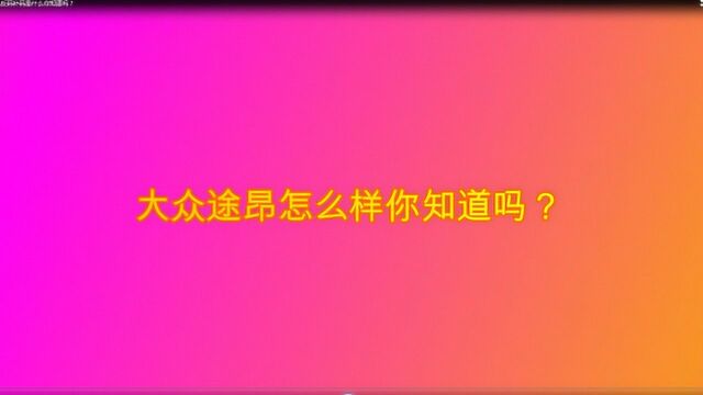 原码反码补码是什么你知道吗?