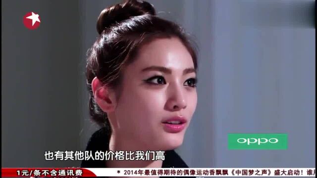 韩国清纯女神娜娜好可爱,主动为自己拉票,直言:拜托,亲!