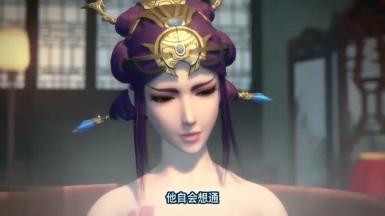 画江湖之杯莫停:凝蓉野心勃勃,是想要做女王吗