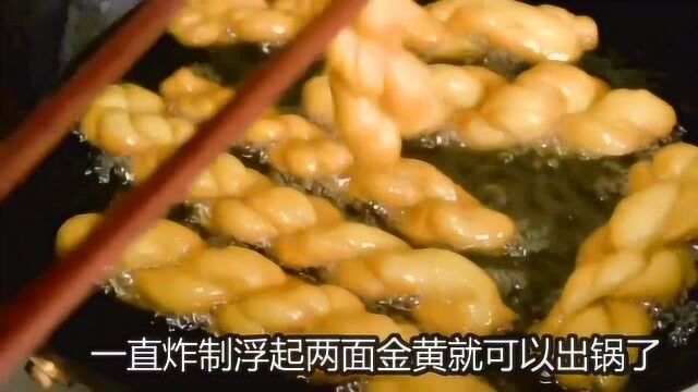 家庭版油炸麻花制作简单方便,香甜可口美味,不要经验也能学会