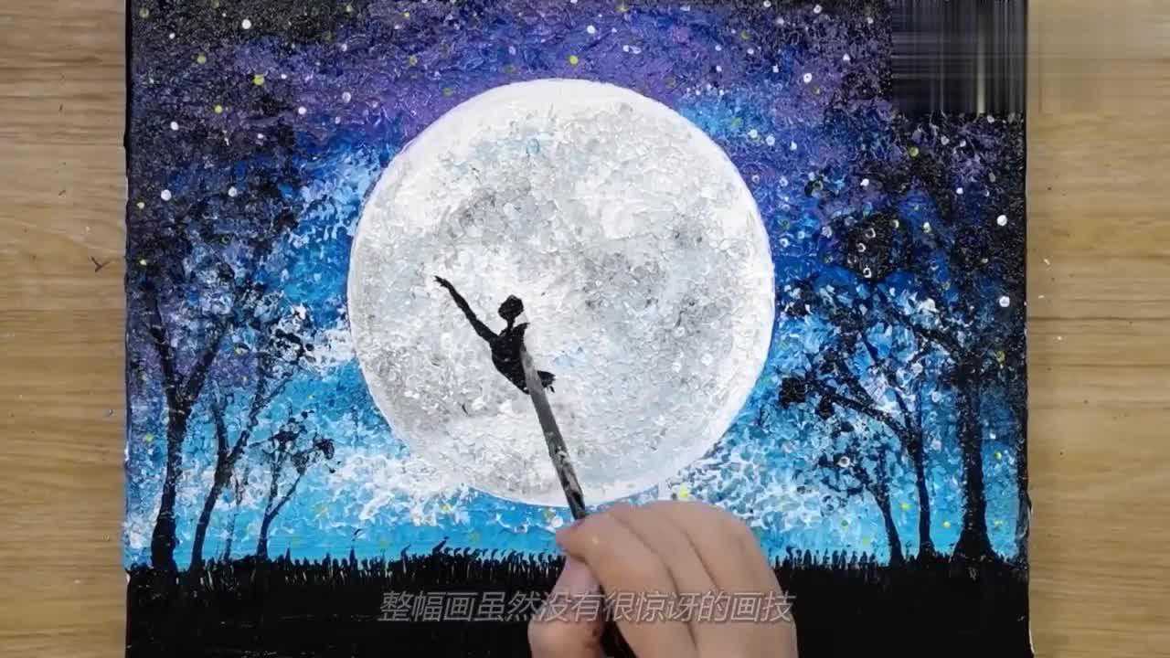 简单点彩画：小伙教你在家画画，一副复杂的多彩画，只需4个步骤_高清