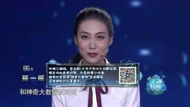 表面活性剂特别爱起泡,这是为什么呢,看看专家怎么说