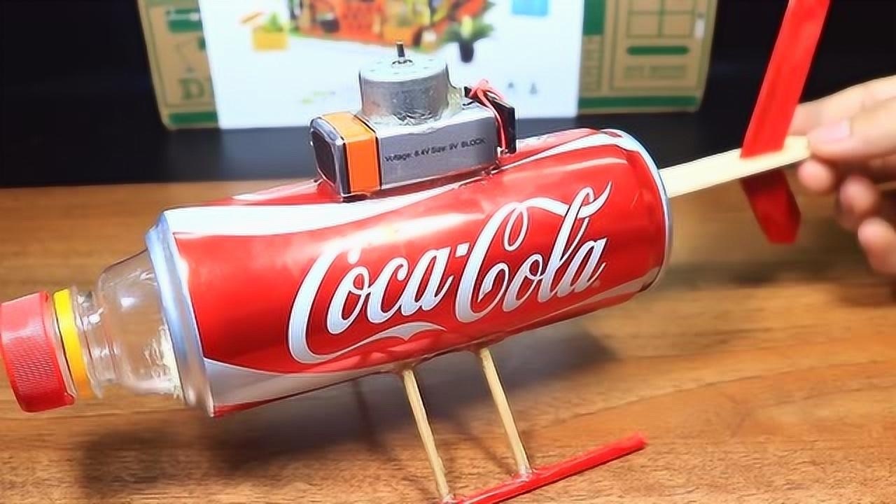 创意手工手把手教你废弃可乐瓶制作飞机模型小学生看了都会