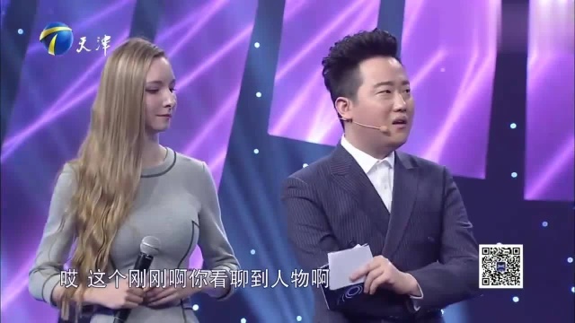 演员李舒桐曾拍戏受伤,差点终身残疾,但因祸得福收获了爱情