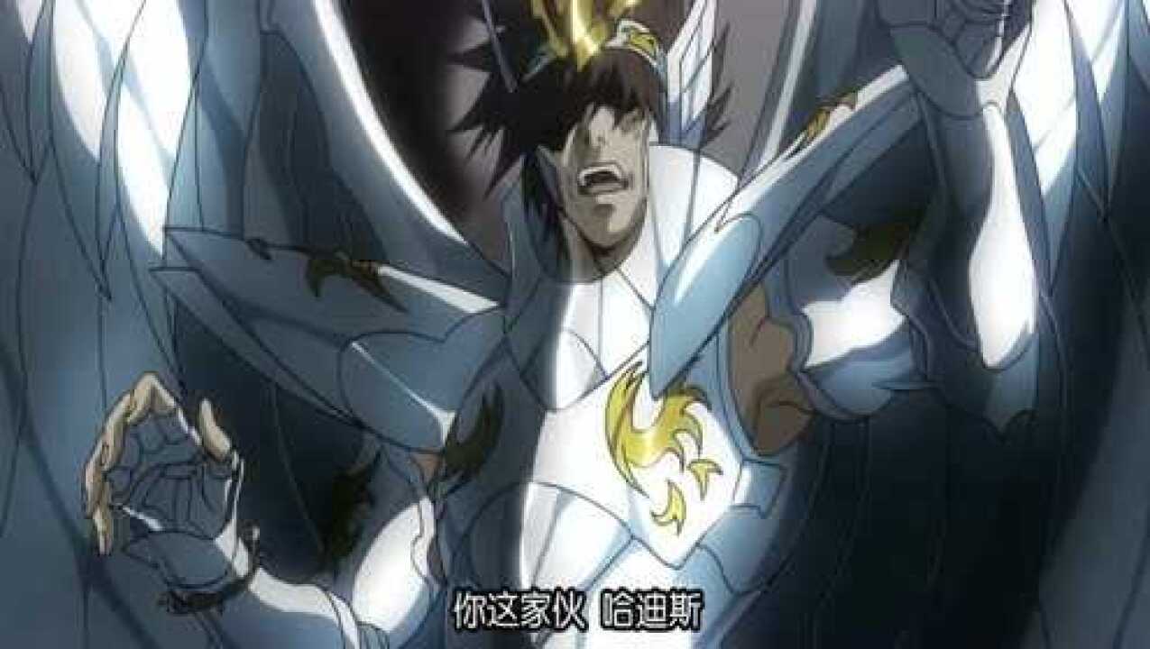 天马身穿神之圣衣,一拳重伤哈迪斯,这一幕让人大开眼界!