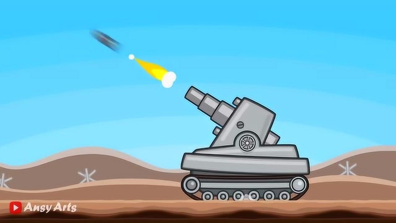 坦克动画:连续发射炮弹