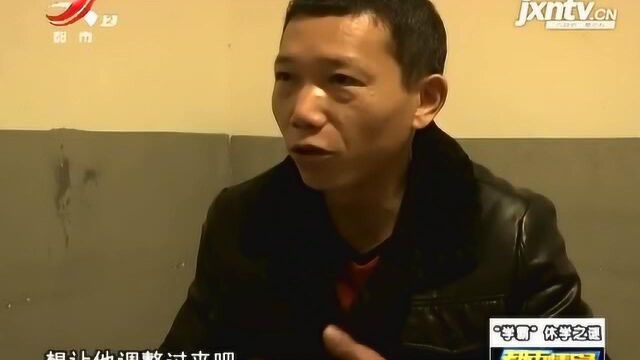 儿子考上重点大学,因沉迷于网络游戏,无奈之下帮儿子办理了休学