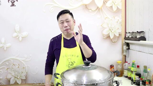 铁蛋儿今天做土豆大包子,实在太香了,蓬松暄软, 吃一口满嘴香