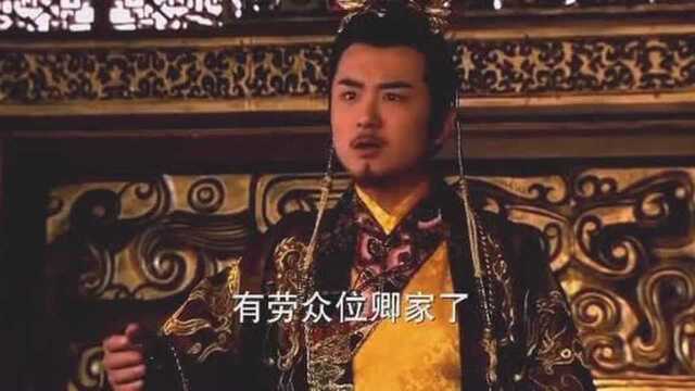 大结局:姜子牙终于完成封神大任,事成后竟凭空消失,大家都慌了