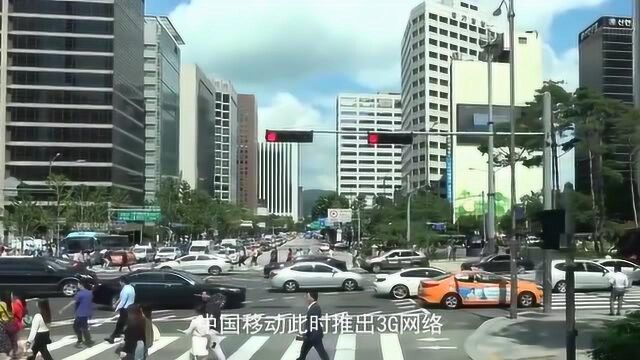 9元30GB流量!中国移动再推“低价”套餐!可是网友不买帐