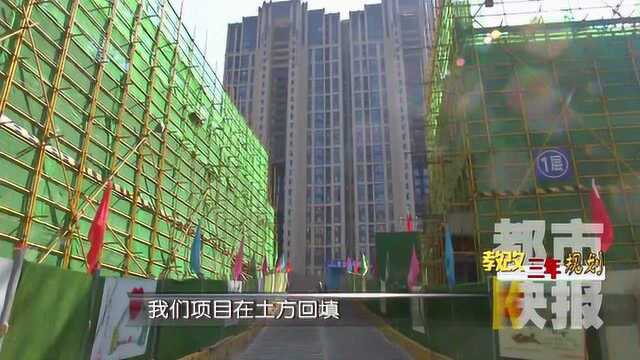 雁塔区这所在建中学有望明年迎接新生 预计可缓解该片区学位紧张状况