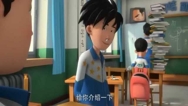 茶啊二中:这班主任真是管不住学生,每个河东狮,都有温柔的曾经