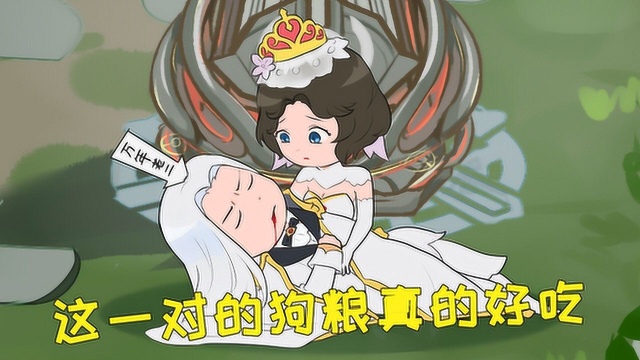 王者脑洞所:假如周瑜可以赢过诸葛亮,周瑜被诸葛重伤,小乔怒喂诸葛吃