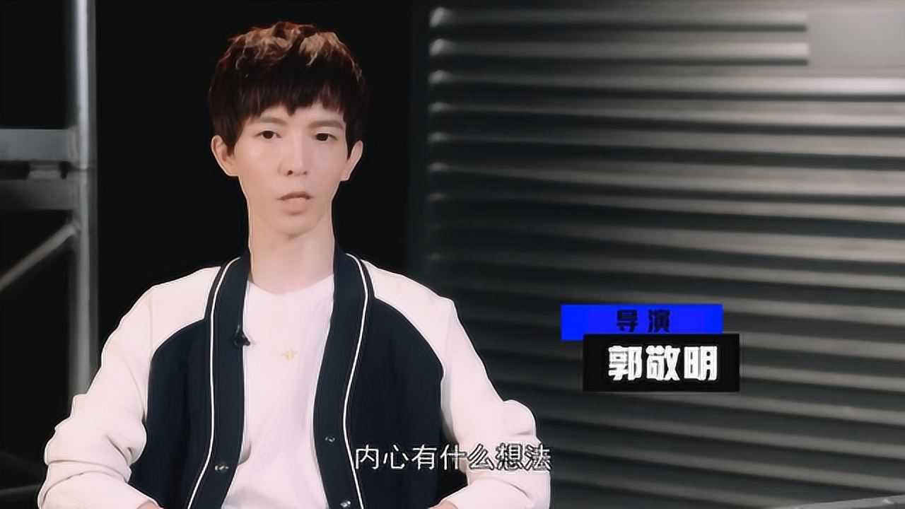 郭敬明被欧阳娜娜抱着满场跑网友太像干将莫邪