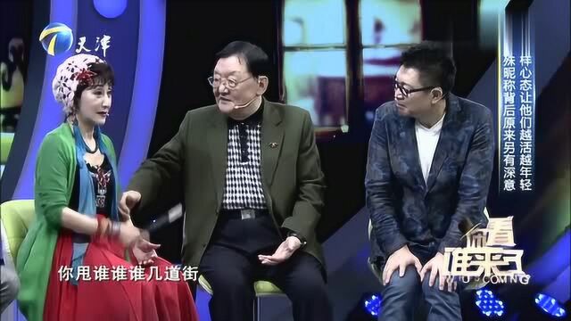 著名导演翟俊杰意外来临,现场展现网络用语,这心态真年轻