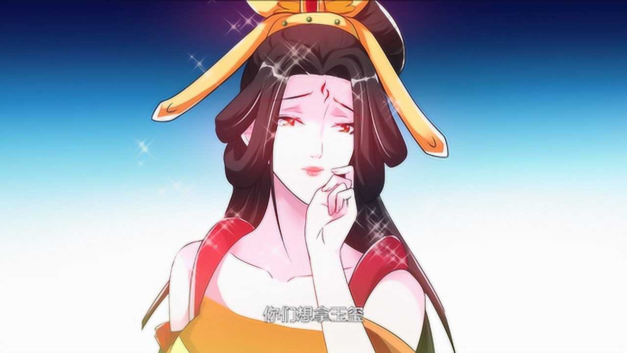 漫动画&middot;龙王觉醒 24集