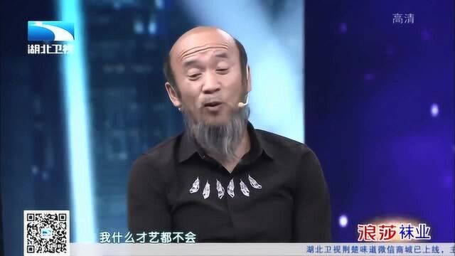 大王小王:保洁大爷转行网络主播,第一天直播竟挣了一万五