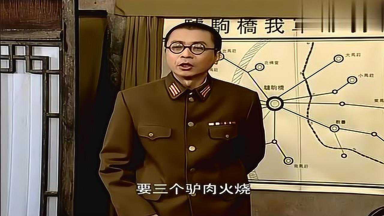 地下交通站2:两汉奸接头,暗号和驴肉火烧杠上了,简直不像人话