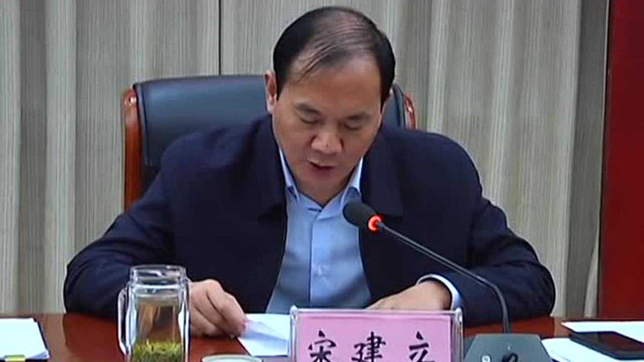 郏县政府办公室机关党支部第一党小组会议召开