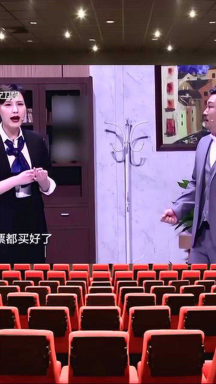 贾冰爆笑小品解决公司裙带关系