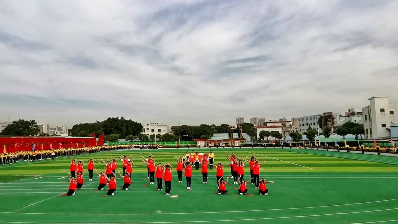 2019年10月30日發佈01:03中山市小欖華暉學校義工舞蹈隊為你推薦自動