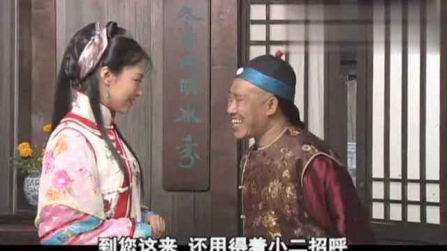 李保田老师真是影帝级演员!主演神医喜来乐,给老中医演绝了!