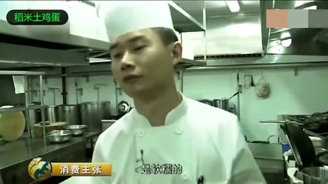 延续了1000年的美食,北京八大楼的传统名菜,酱爆鸡丁