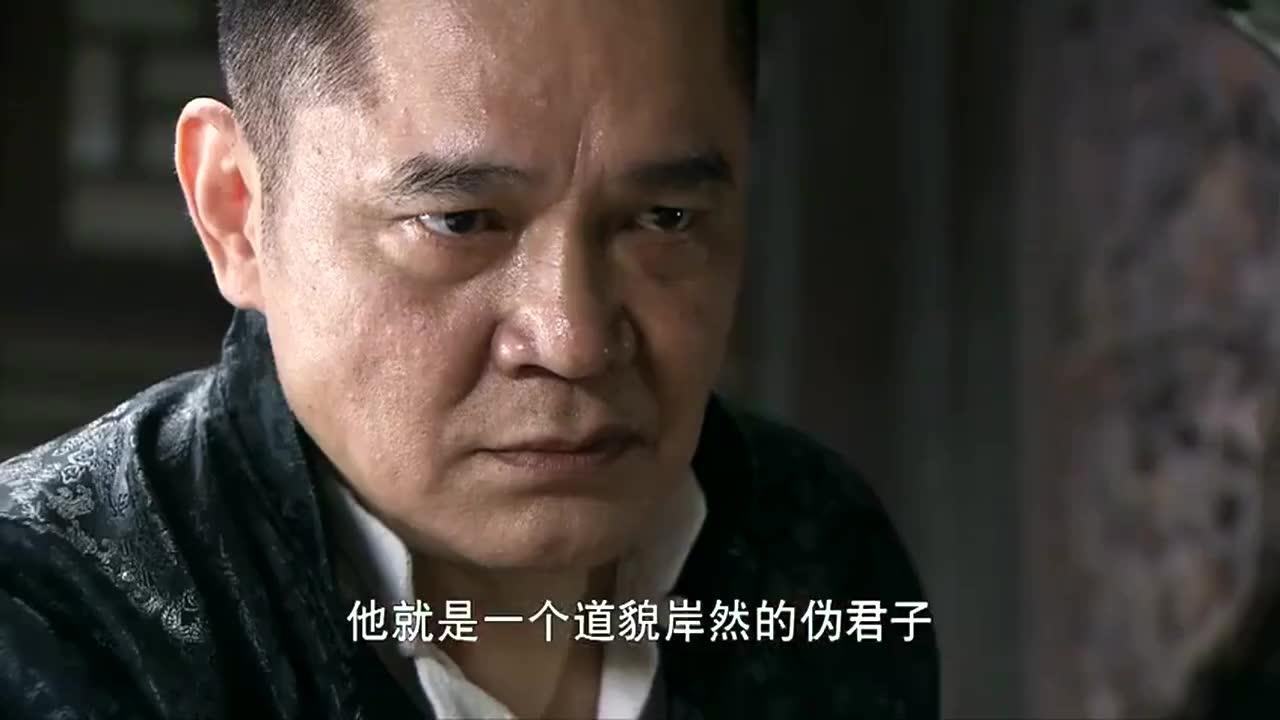 赵金虎杀了霍绍昌全家,只留下霍啸林祖母霍白氏一人