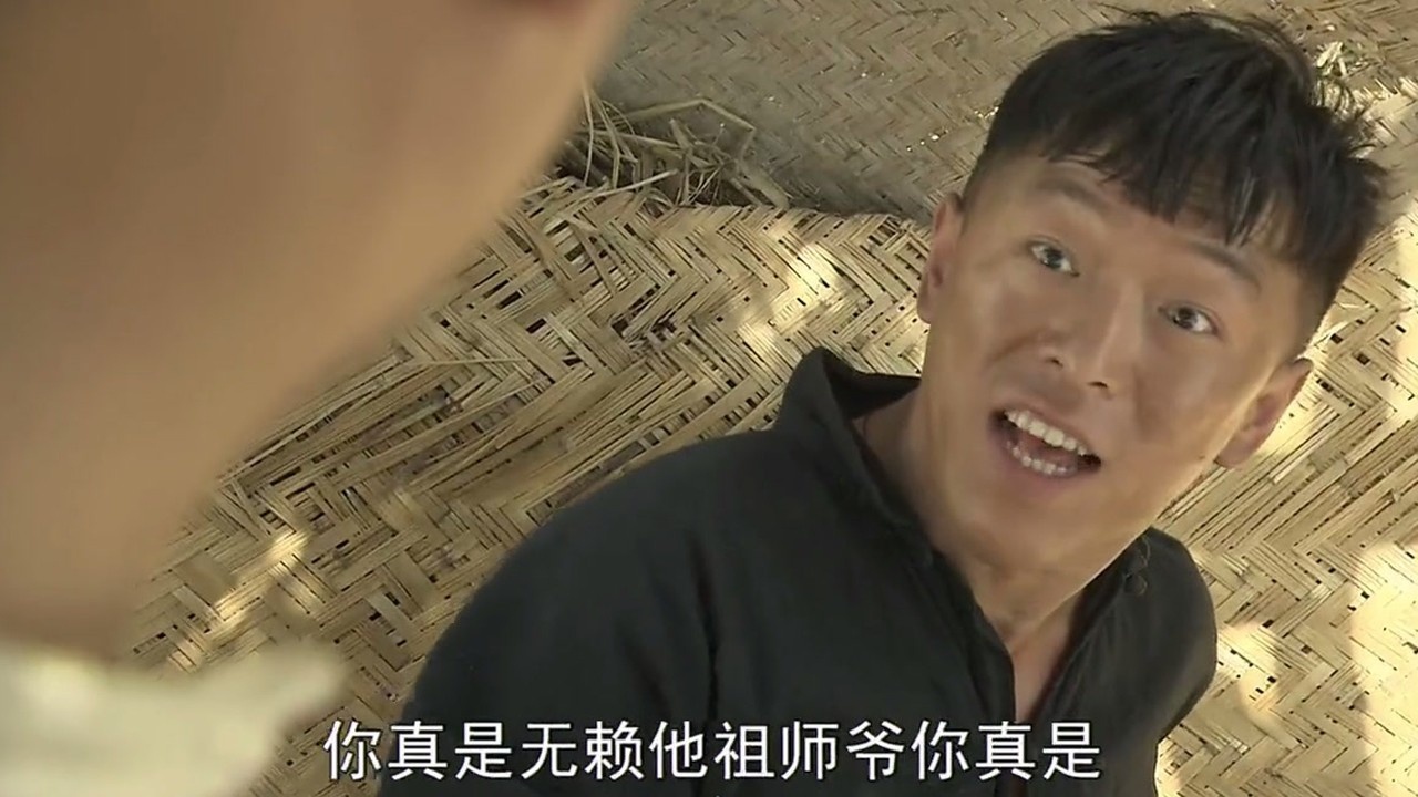 民兵葛二蛋:葛二蛋被八路战士忽悠,竟当面骂对方是无赖他祖师爷